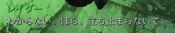 f:id:SoleSurvivor:20181125221043j:plain f:id:SoleSurvivor:20181125221043j:plain