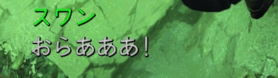 f:id:SoleSurvivor:20181125221056j:plain f:id:SoleSurvivor:20181125221056j:plain
