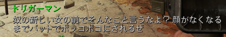f:id:SoleSurvivor:20181125222356j:plain f:id:SoleSurvivor:20181125222356j:plain