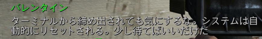 f:id:SoleSurvivor:20181128182511j:plain f:id:SoleSurvivor:20181128182511j:plain