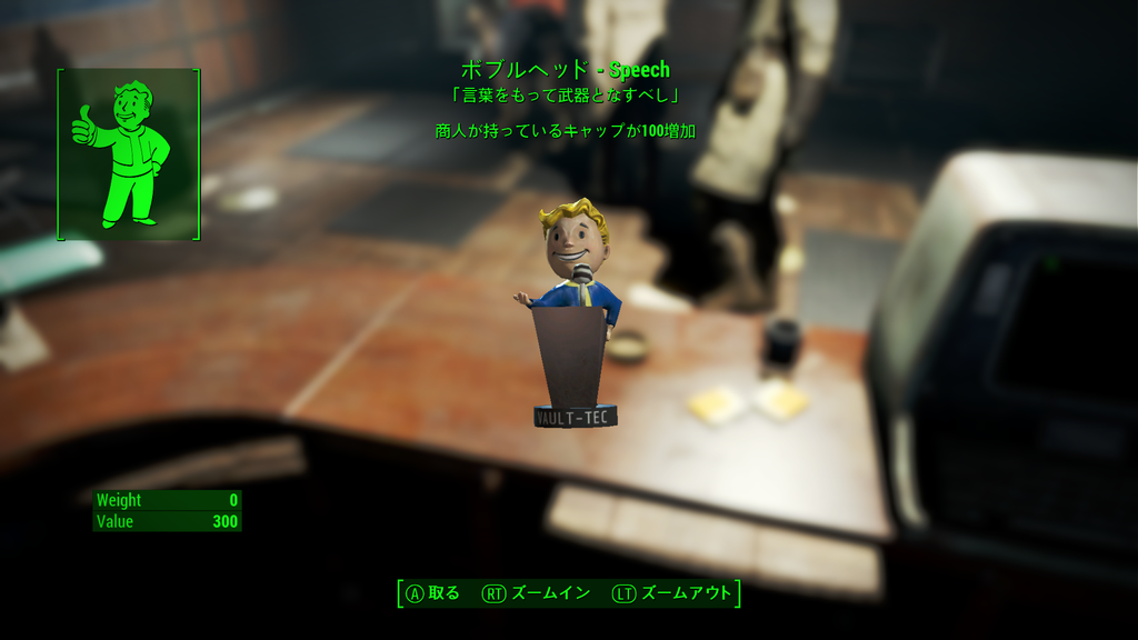 f:id:SoleSurvivor:20181128192236p:plain f:id:SoleSurvivor:20181128192236p:plain
