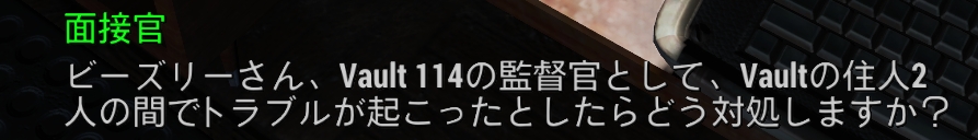 f:id:SoleSurvivor:20181128192857j:plain f:id:SoleSurvivor:20181128192857j:plain