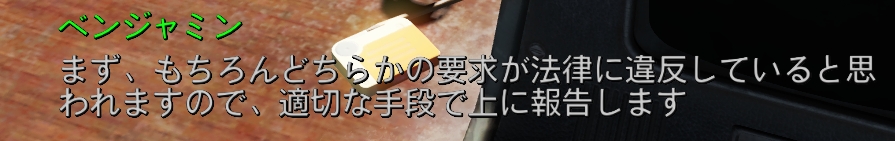 f:id:SoleSurvivor:20181128193020j:plain f:id:SoleSurvivor:20181128193020j:plain