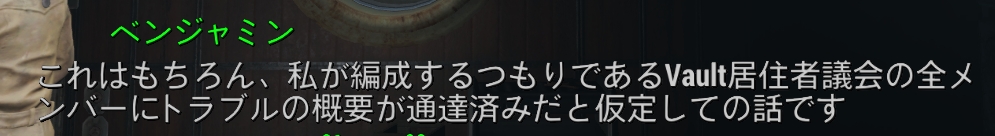f:id:SoleSurvivor:20181128193023j:plain f:id:SoleSurvivor:20181128193023j:plain