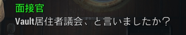 f:id:SoleSurvivor:20181128193025j:plain f:id:SoleSurvivor:20181128193025j:plain