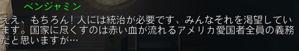 f:id:SoleSurvivor:20181128193028j:plain f:id:SoleSurvivor:20181128193028j:plain