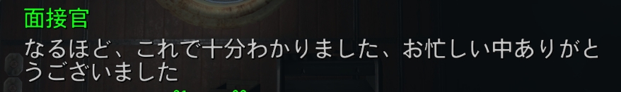 f:id:SoleSurvivor:20181128193032j:plain f:id:SoleSurvivor:20181128193032j:plain
