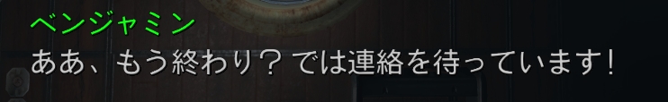 f:id:SoleSurvivor:20181128193037j:plain f:id:SoleSurvivor:20181128193037j:plain