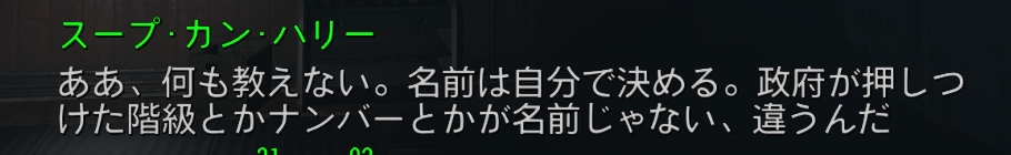 f:id:SoleSurvivor:20181128193849j:plain f:id:SoleSurvivor:20181128193849j:plain
