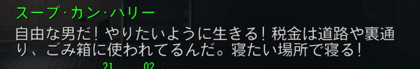 f:id:SoleSurvivor:20181128193858j:plain f:id:SoleSurvivor:20181128193858j:plain