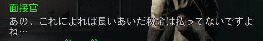 f:id:SoleSurvivor:20181128193901j:plain f:id:SoleSurvivor:20181128193901j:plain