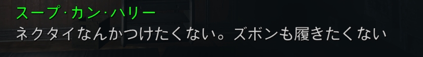 f:id:SoleSurvivor:20181128193913j:plain f:id:SoleSurvivor:20181128193913j:plain