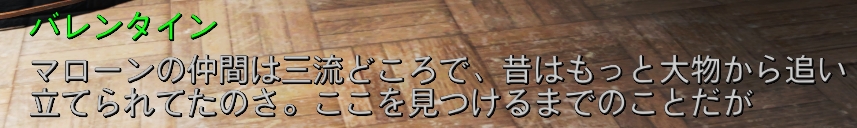 f:id:SoleSurvivor:20181128201127j:plain f:id:SoleSurvivor:20181128201127j:plain