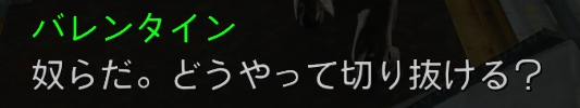 f:id:SoleSurvivor:20181128201505j:plain f:id:SoleSurvivor:20181128201505j:plain