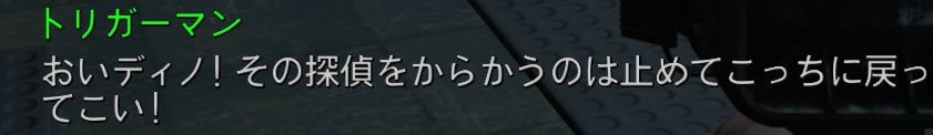 f:id:SoleSurvivor:20181128201629j:plain f:id:SoleSurvivor:20181128201629j:plain