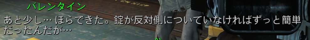 f:id:SoleSurvivor:20181129182806j:plain f:id:SoleSurvivor:20181129182806j:plain