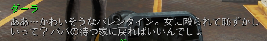 f:id:SoleSurvivor:20181129200414j:plain f:id:SoleSurvivor:20181129200414j:plain