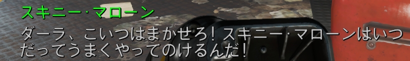 f:id:SoleSurvivor:20181129200656j:plain f:id:SoleSurvivor:20181129200656j:plain
