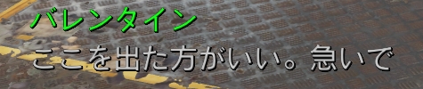 f:id:SoleSurvivor:20181129203206j:plain f:id:SoleSurvivor:20181129203206j:plain