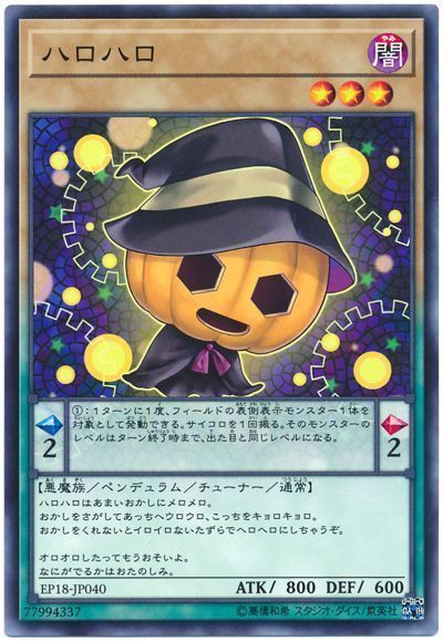 f:id:Soleil33:20210314111605j:plain