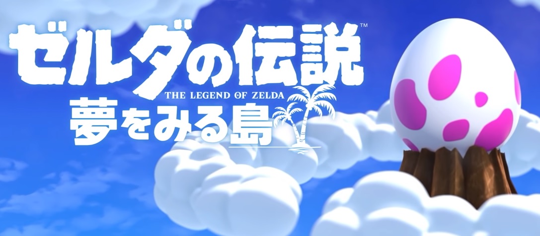 f:id:Solisquale:20190613010732j:plain f:id:Solisquale:20190613010732j:plain