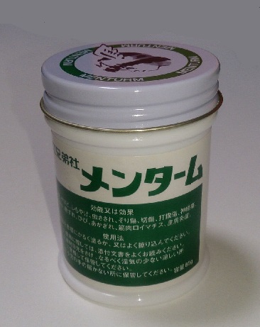 f:id:Solisquale:20190803010015j:plain f:id:Solisquale:20190803010015j:plain