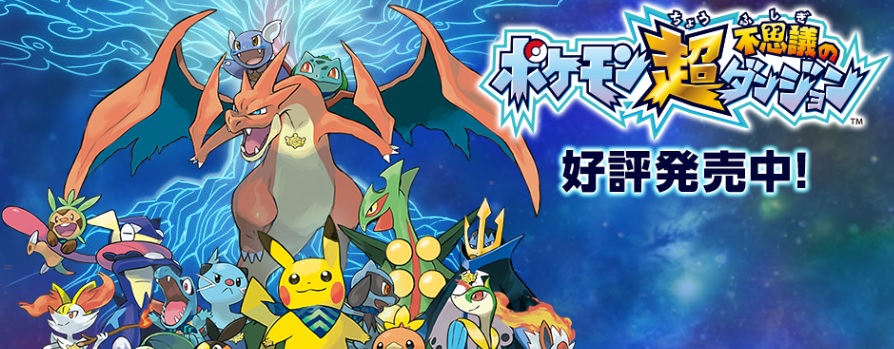 f:id:Solisquale:20191028231216j:plain