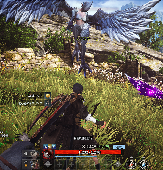 f:id:Solisquale:20201127235514p:plain