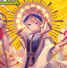 f:id:Solisquale:20201211182049p:plain