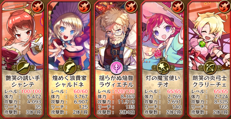 f:id:Solisquale:20201227202948p:plain