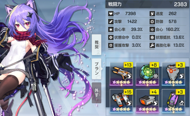 f:id:Solisquale:20220106170221p:plain