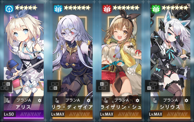 f:id:Solisquale:20220107003805p:plain