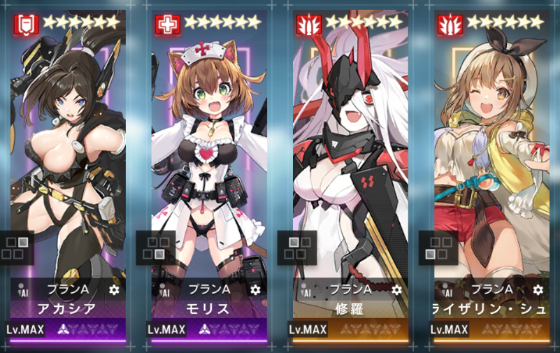 f:id:Solisquale:20220107211657p:plain