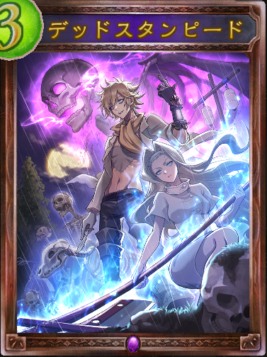 f:id:Solisquale:20220117183511p:plain