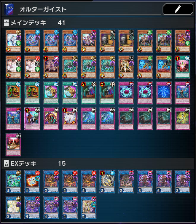 f:id:Solisquale:20220122011516p:plain