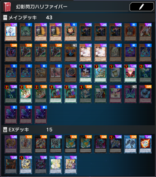 f:id:Solisquale:20220122233245p:plain