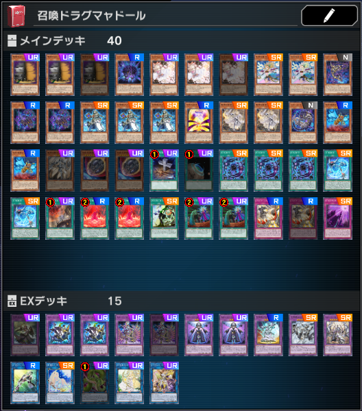 f:id:Solisquale:20220122233334p:plain