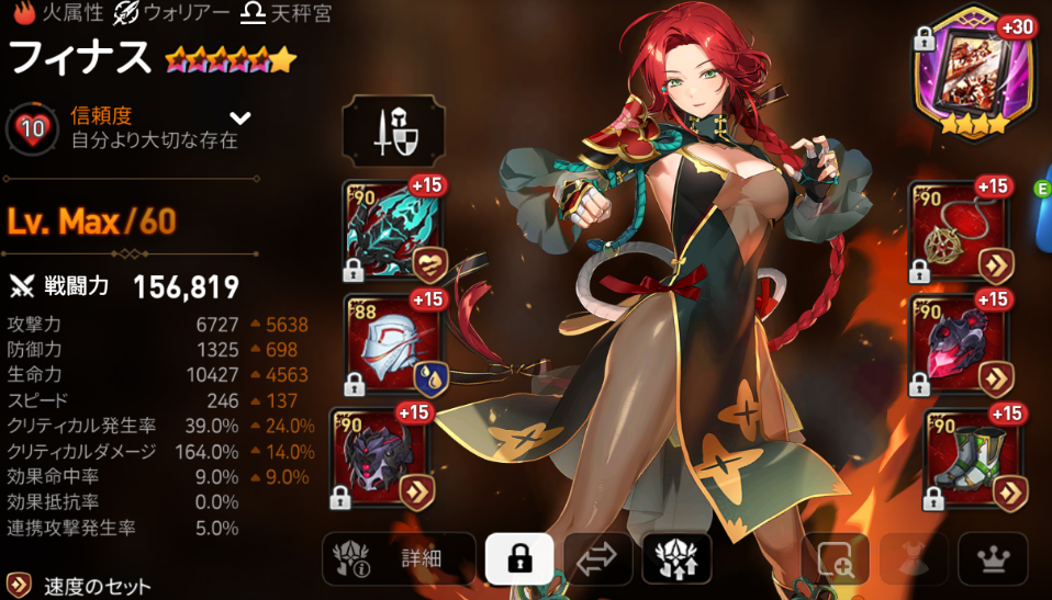 f:id:Solisquale:20220308223632p:plain