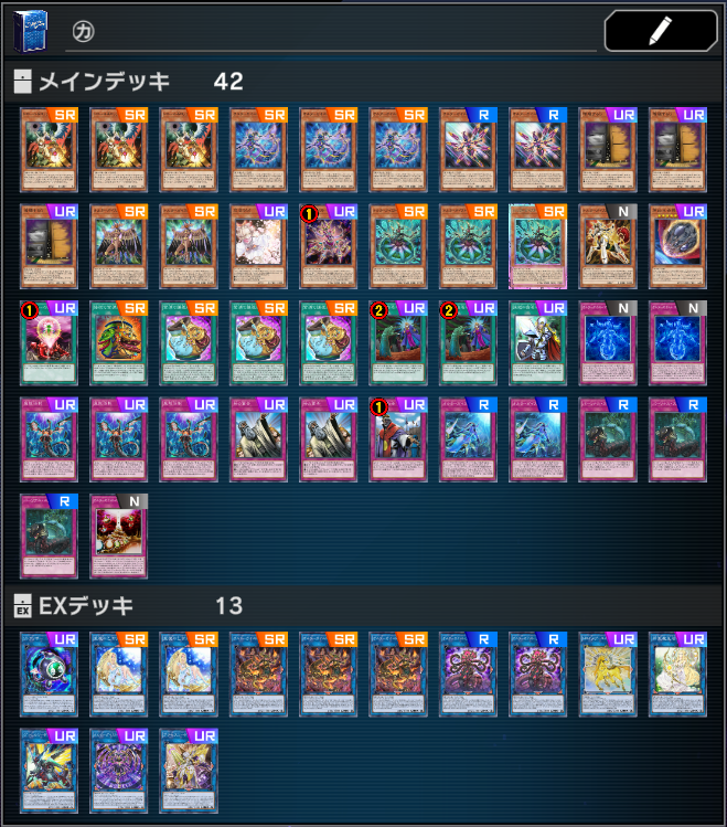 f:id:Solisquale:20220405230920p:plain