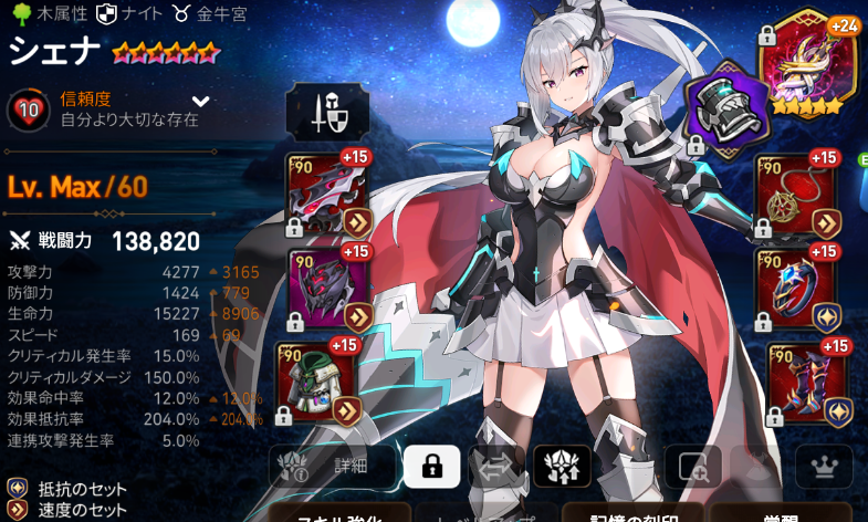 f:id:Solisquale:20220410204951p:plain