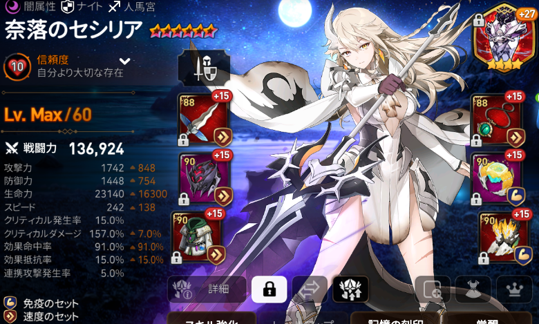 f:id:Solisquale:20220410205027p:plain