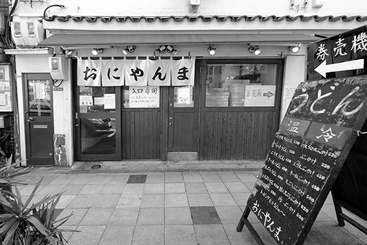 f:id:Solomon_JP:20191030214657j:plain f:id:Solomon_JP:20191030214657j:plain
