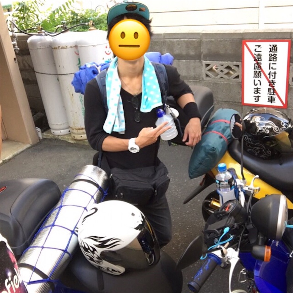f:id:Somaso:20181227202317j:image f:id:Somaso:20181227202317j:image