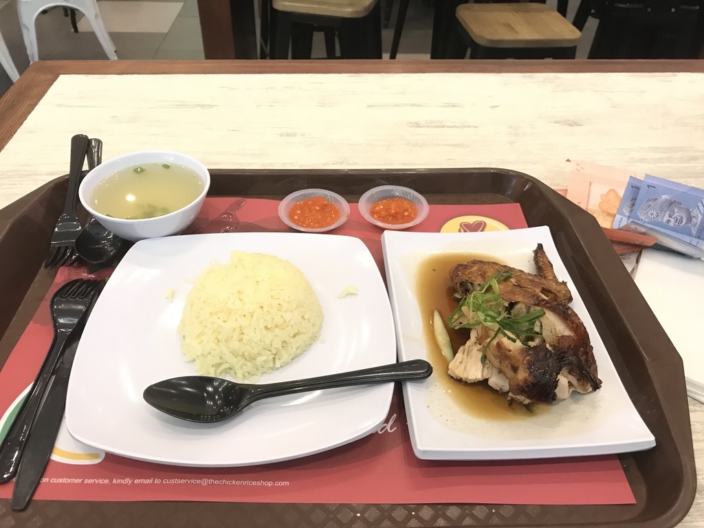 f:id:Somaso:20190112195312j:plain f:id:Somaso:20190112195312j:plain