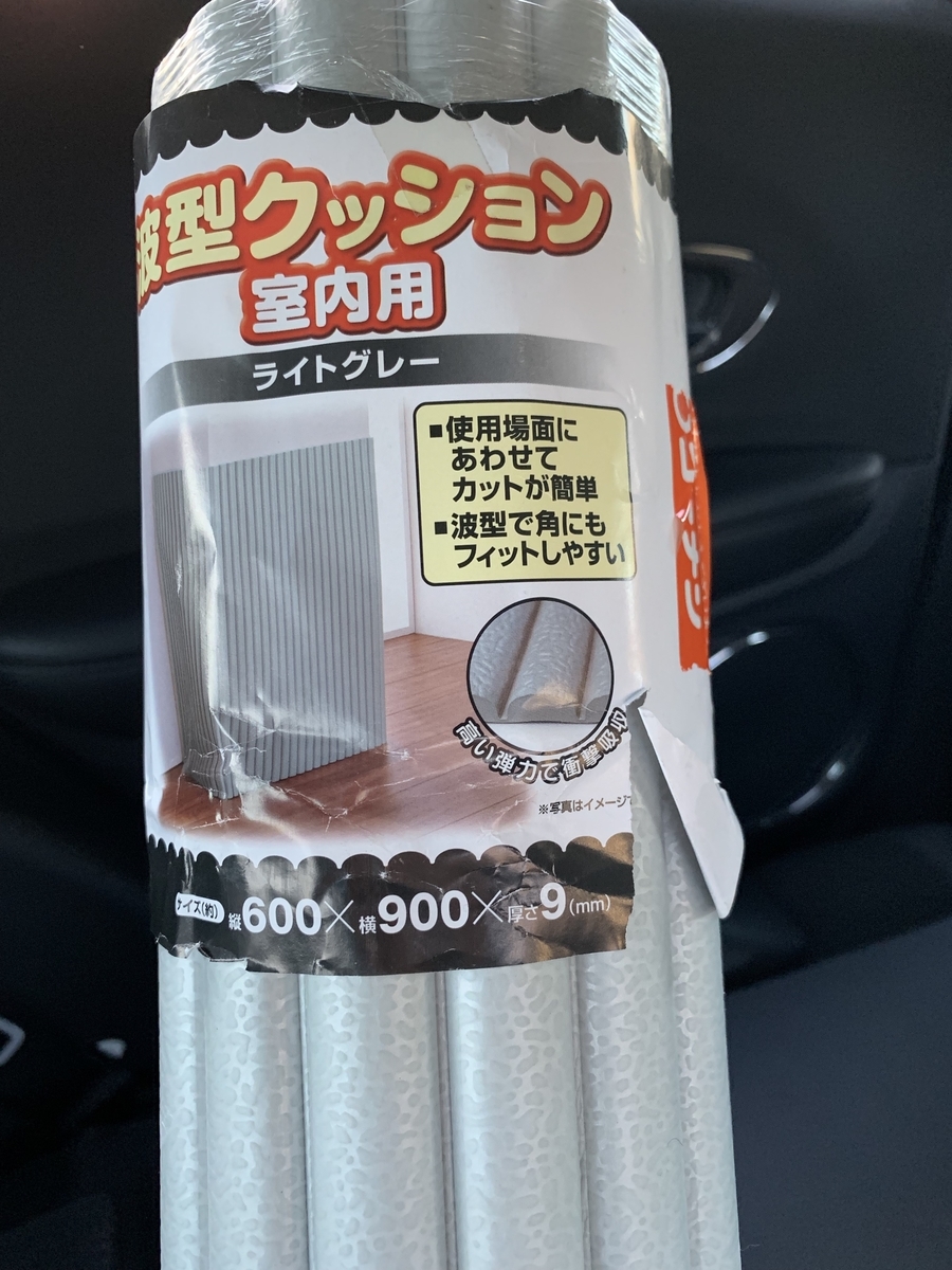 ゚ ゚ O O 今日はそうめんについて書く ゚ ゚ O O 今日はそうめんについて書く
