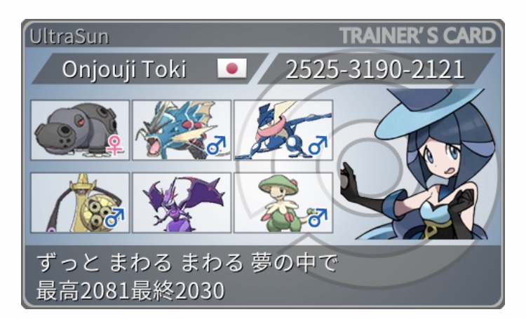 f:id:Son7hito4ranai:20190903213201j:plain f:id:Son7hito4ranai:20190903213201j:plain