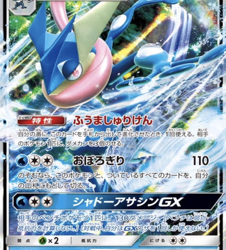 f:id:Son7hito4ranai:20190903215019j:plain f:id:Son7hito4ranai:20190903215019j:plain