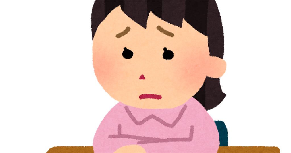 f:id:Songblue:20201005180326p:image f:id:Songblue:20201005180326p:image