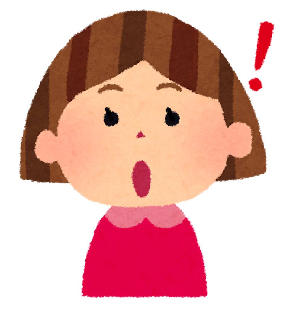 f:id:Songblue:20201005181021p:image f:id:Songblue:20201005181021p:image