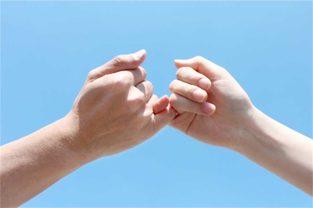 f:id:Songblue:20201205012314j:image f:id:Songblue:20201205012314j:image